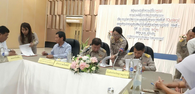  ร่วมลงนามบันทึกความเข้าใจ( MOU)ในการจัดบริการสาธารณะ เรื่องการบริหารจัดการขยะมูลฝอยในลักษณะกลุ่มพื้นที่ ของอปท ในพื้นที